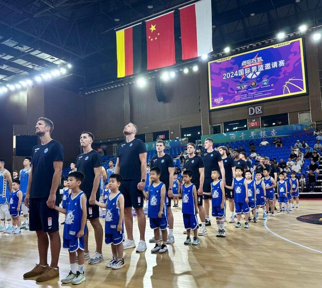 MKS zakończył serię meczów w Chinach